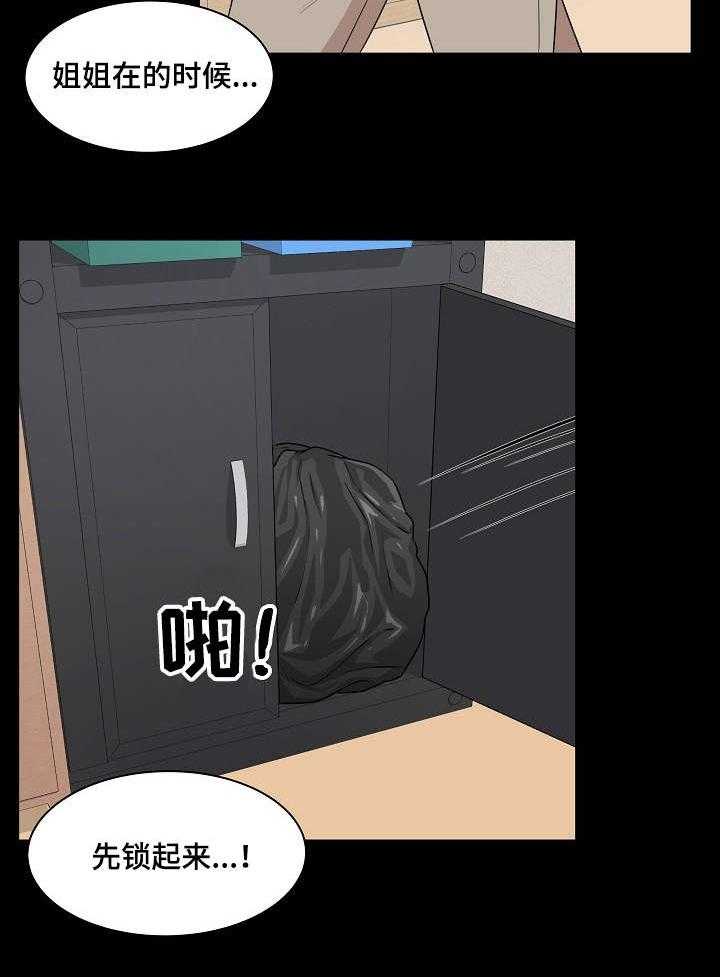 26.jpg