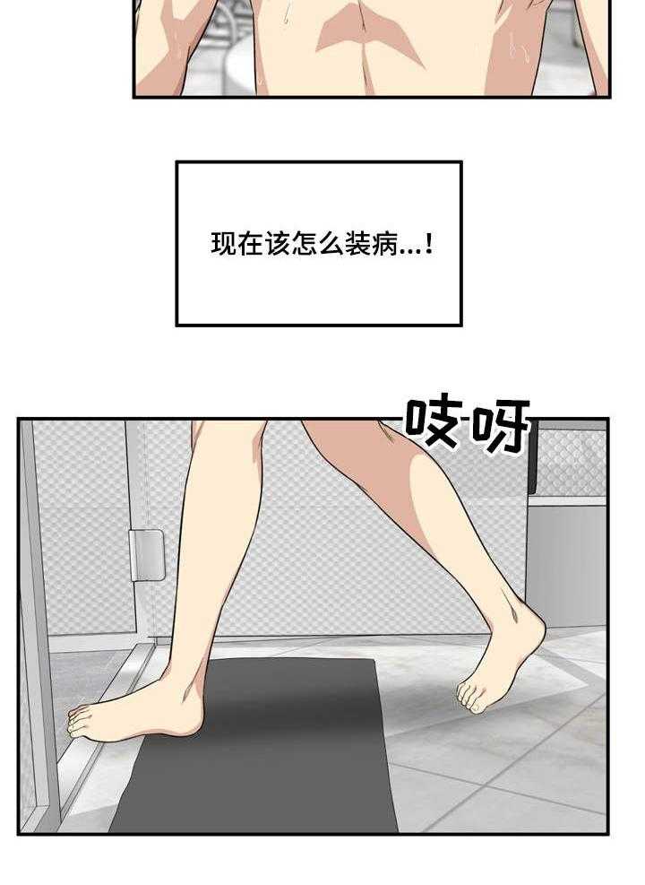15.jpg