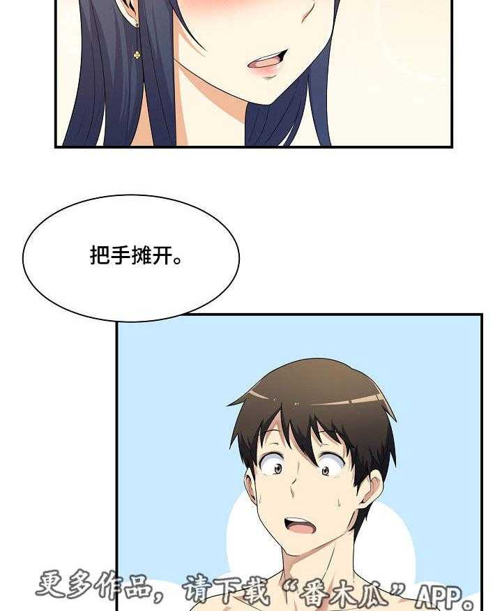 13.jpg