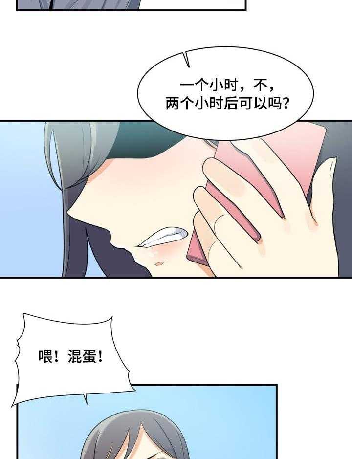 27.jpg
