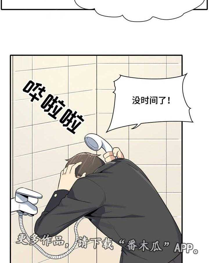 23.jpg