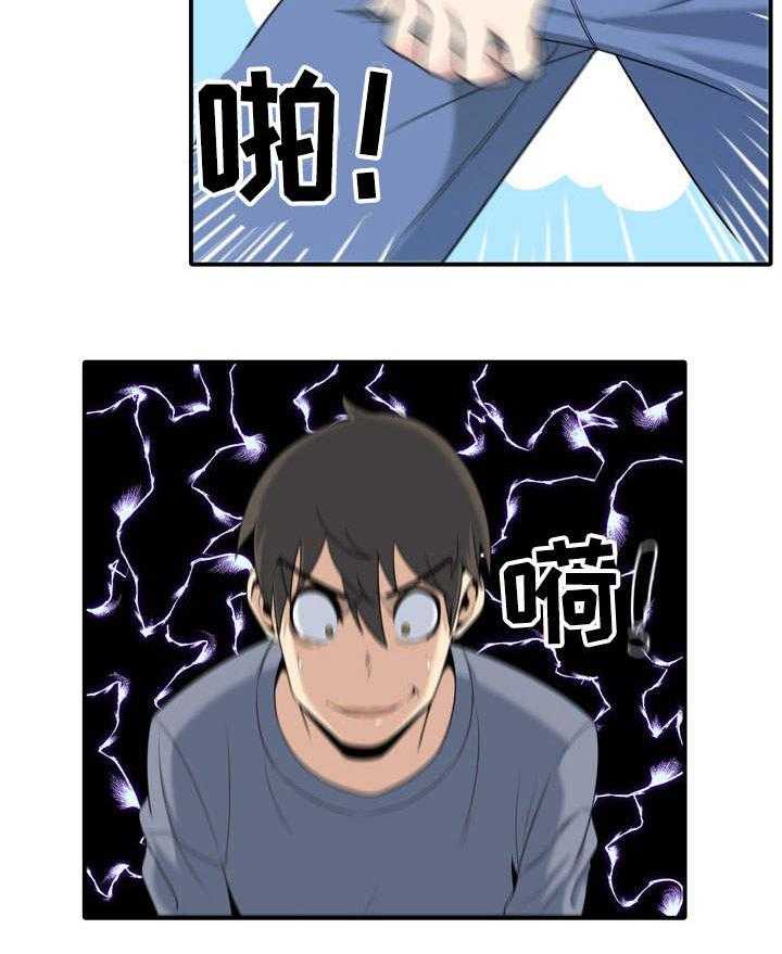 36.jpg