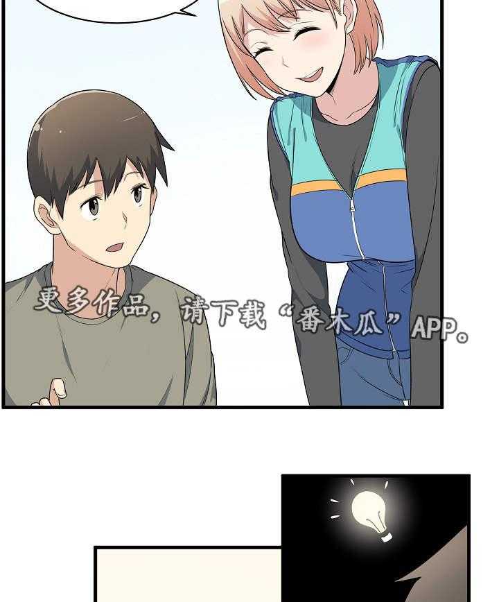 19.jpg