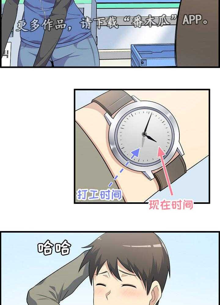 20.jpg