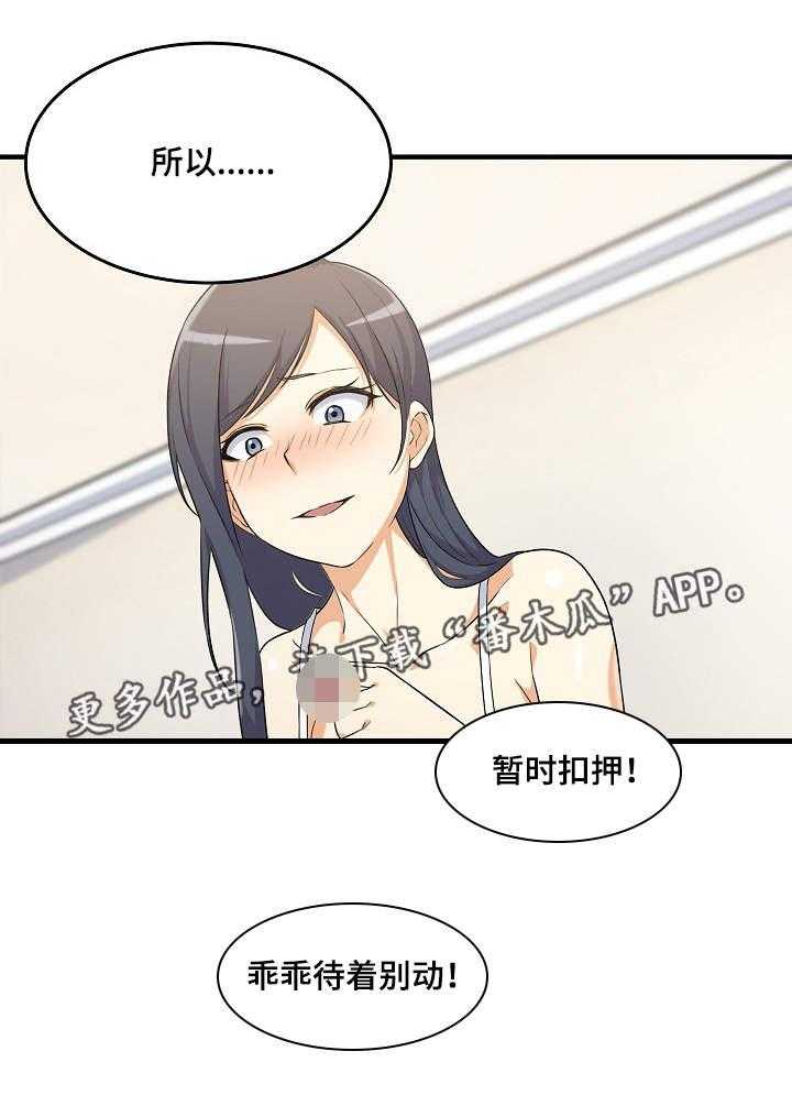 23.jpg
