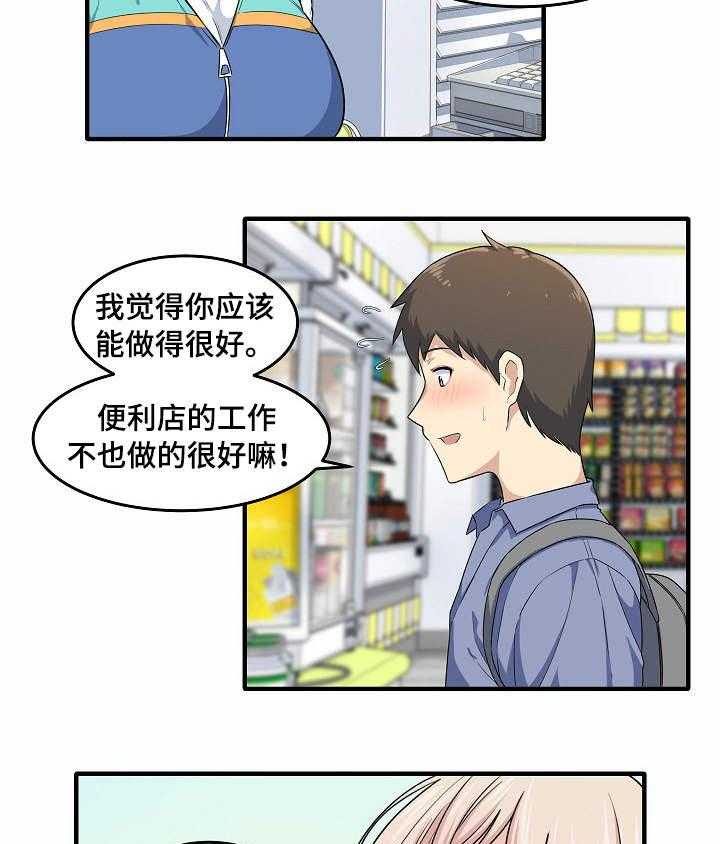 17.jpg