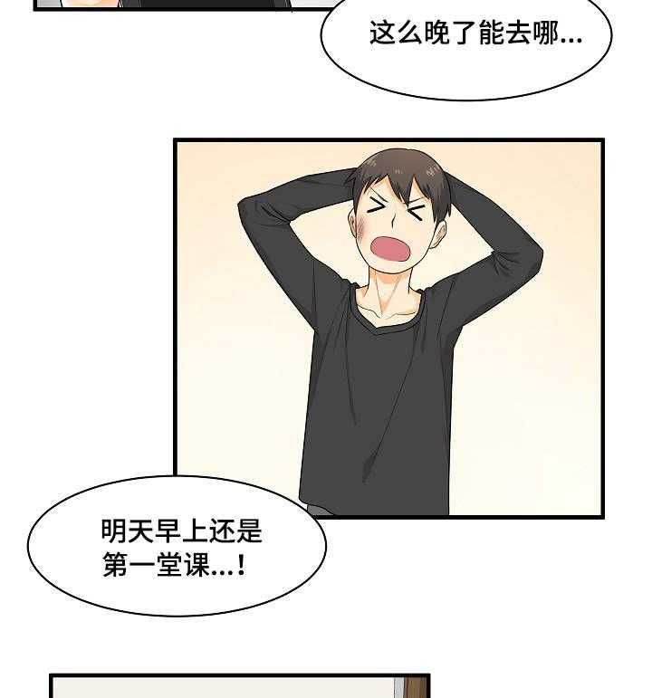 15.jpg