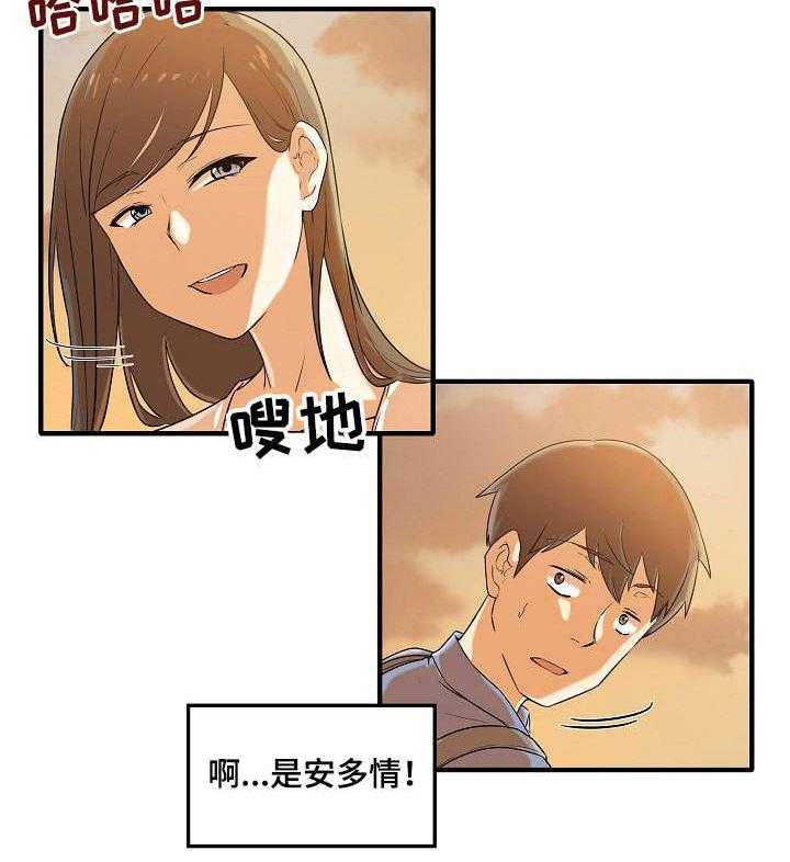 39.jpg