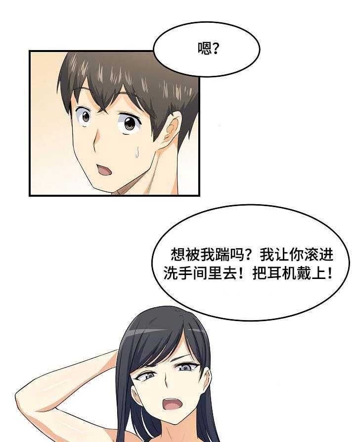 27.jpg