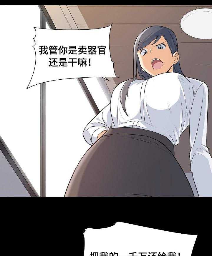 21.jpg
