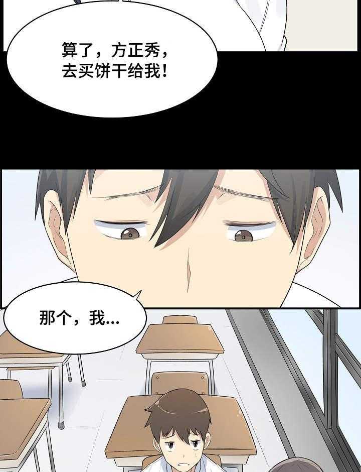 20.jpg