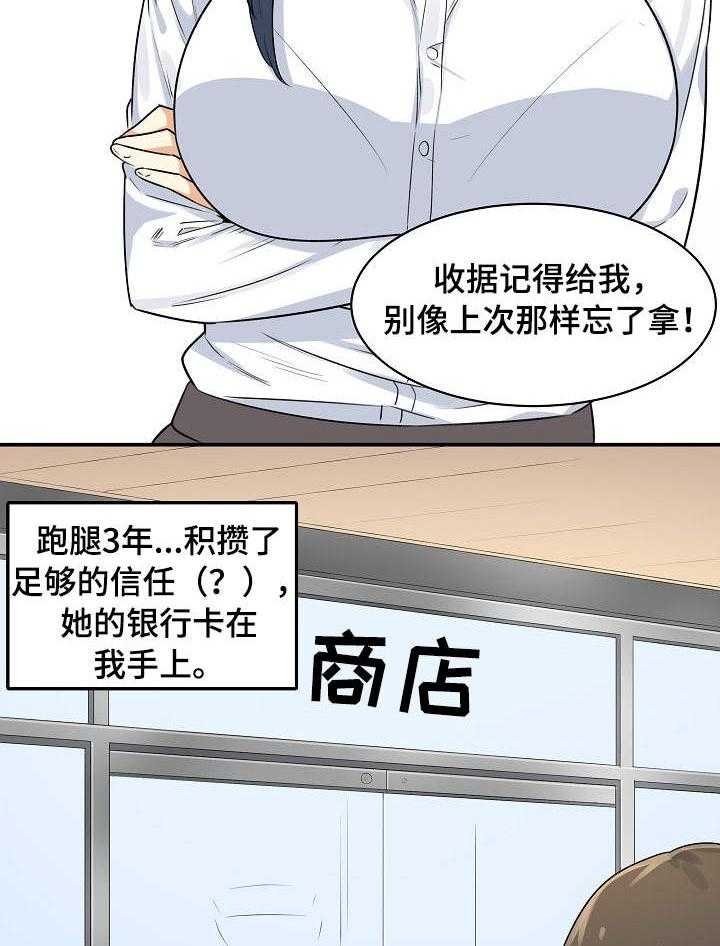 24.jpg