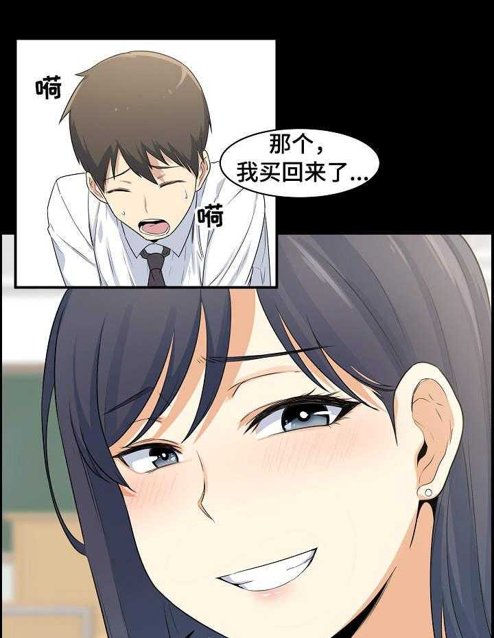 27.jpg