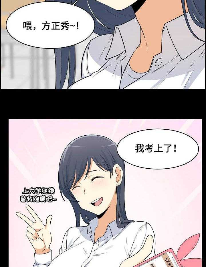28.jpg