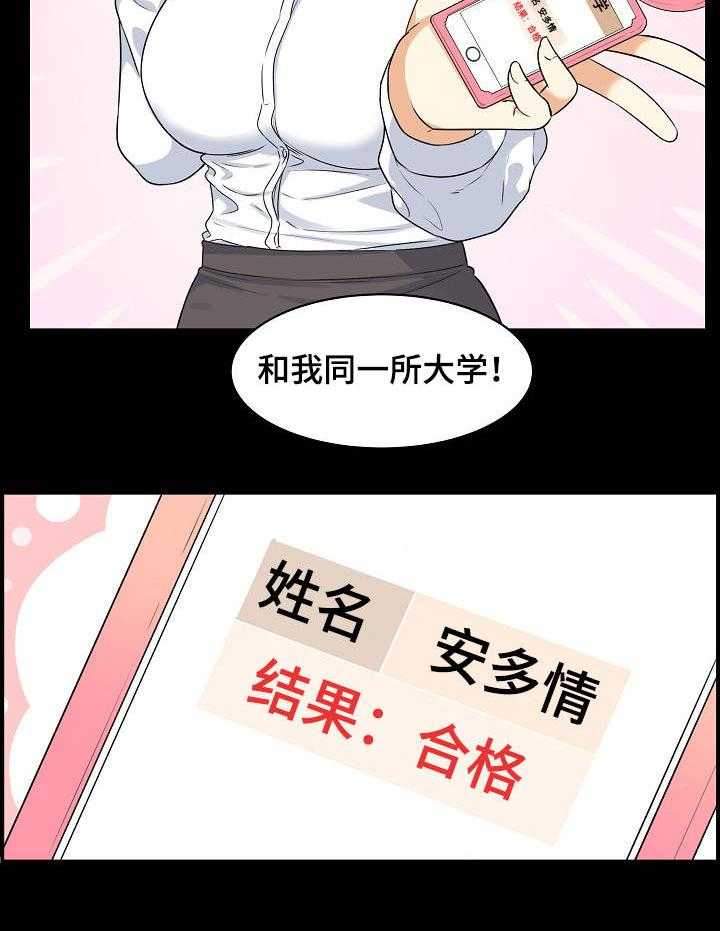 29.jpg