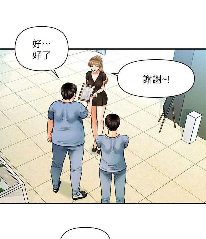 31.jpg