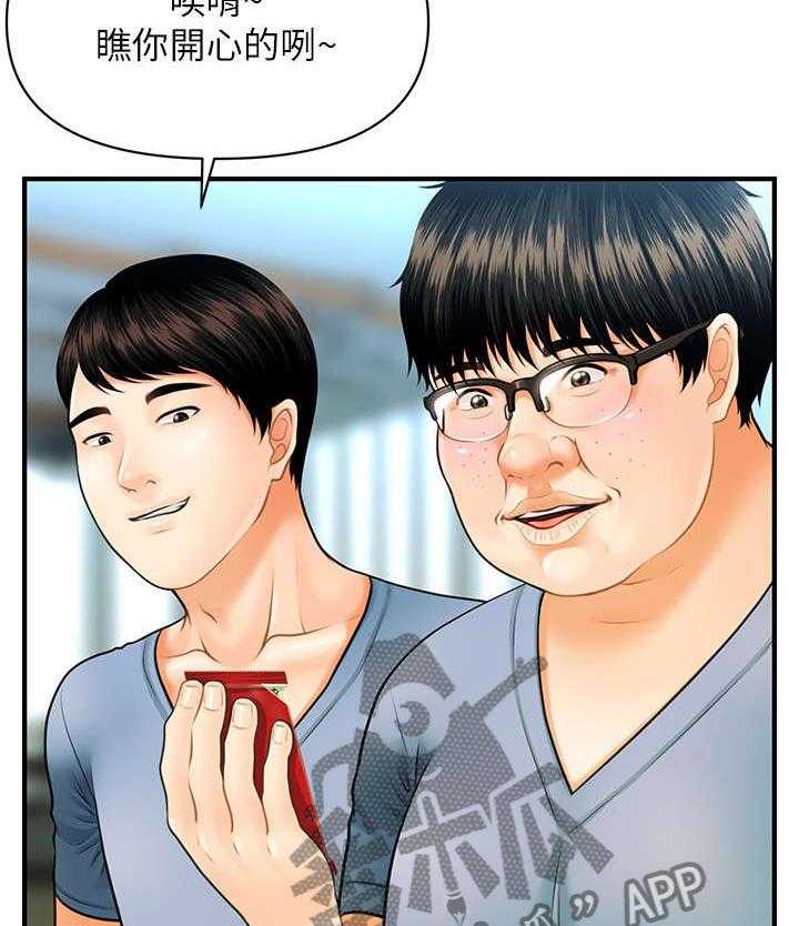 38.jpg