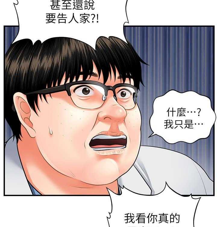 43.jpg