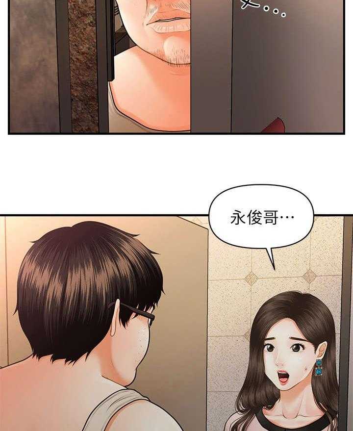 18.jpg