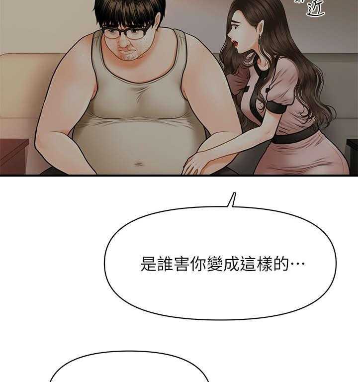 32.jpg