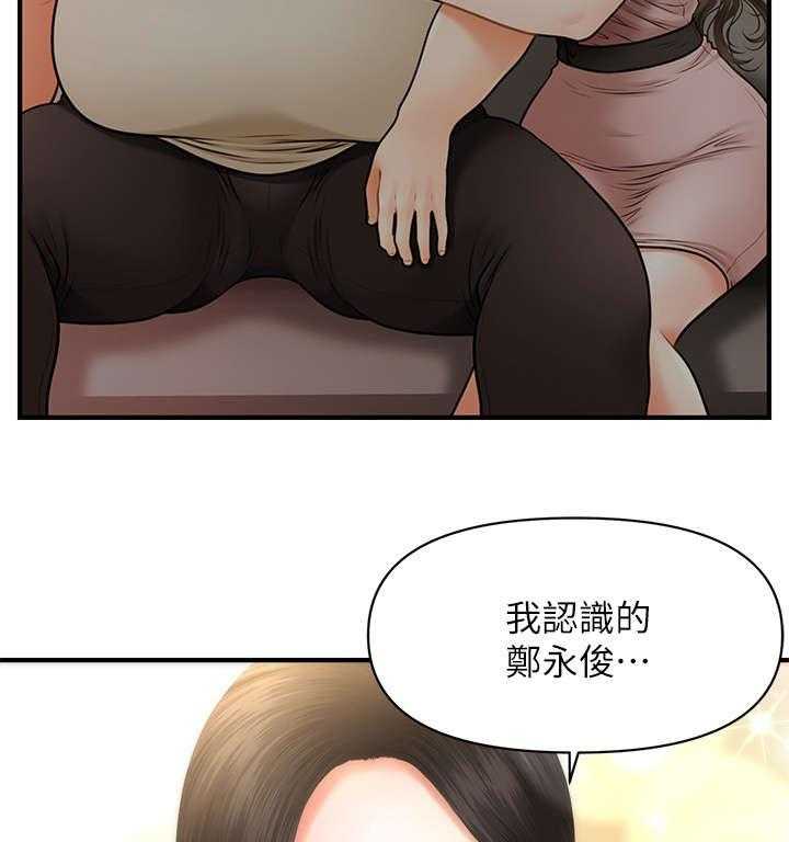 42.jpg