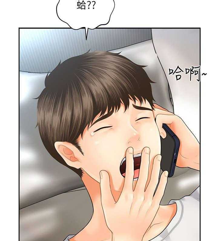37.jpg