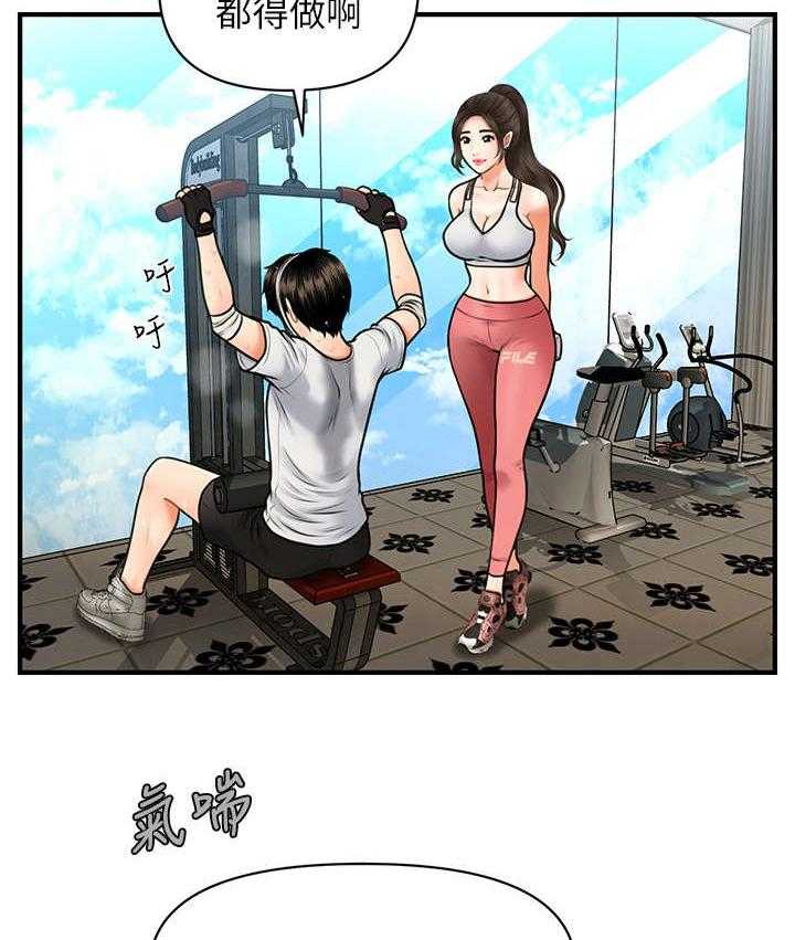 42.jpg