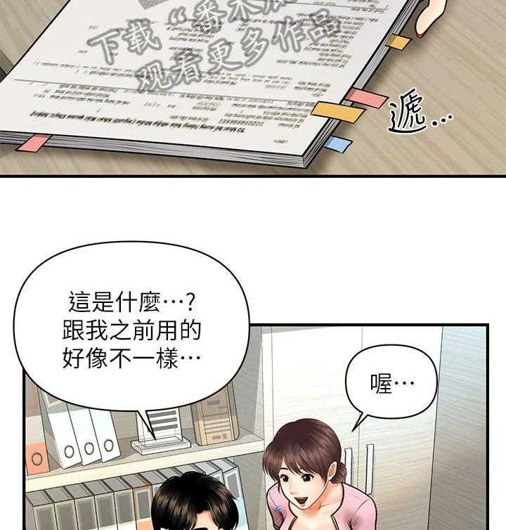 18.jpg