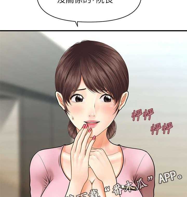 45.jpg