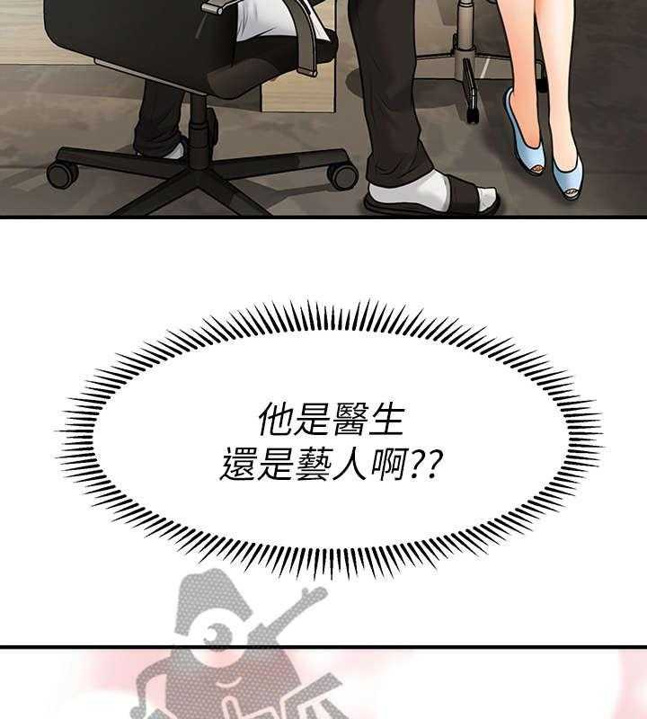 38.jpg