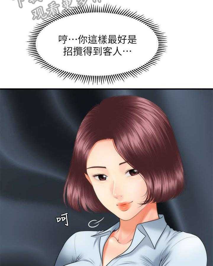 28.jpg