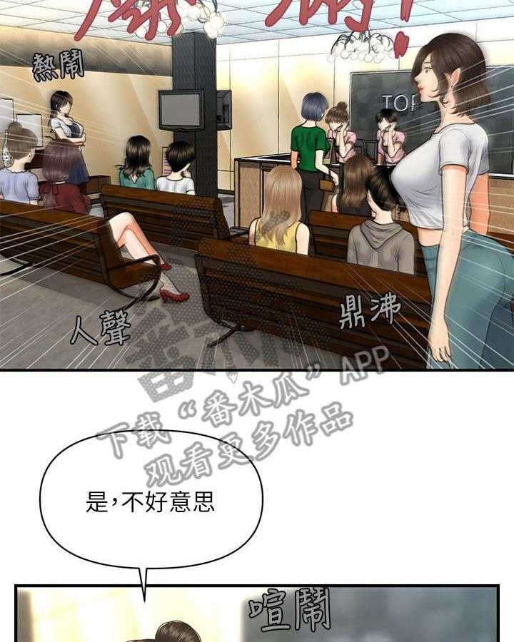 32.jpg