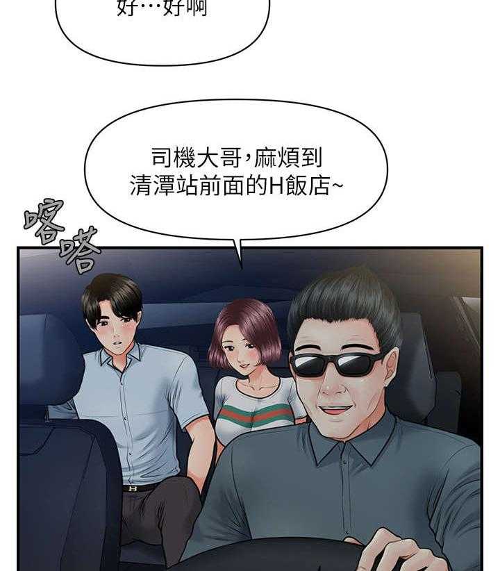 27.jpg