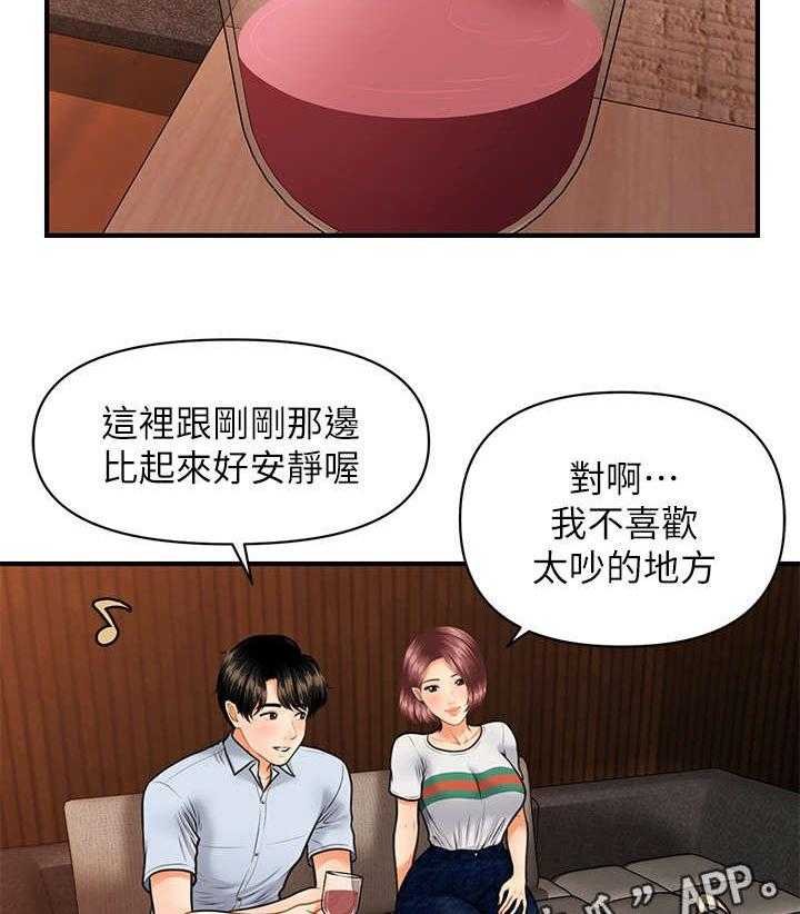 35.jpg