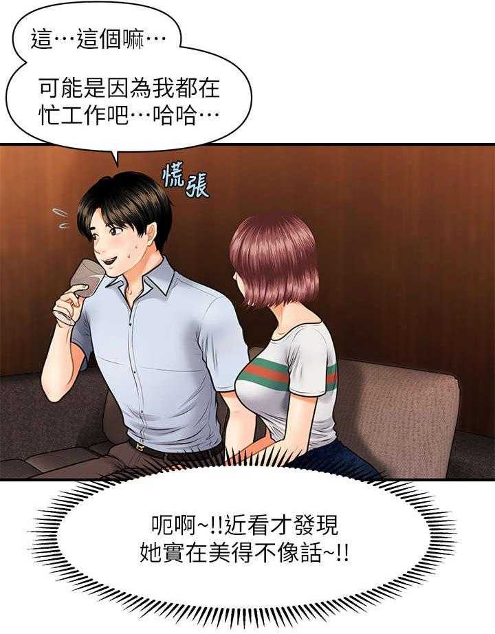 14.jpg