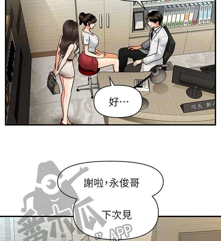 27.jpg