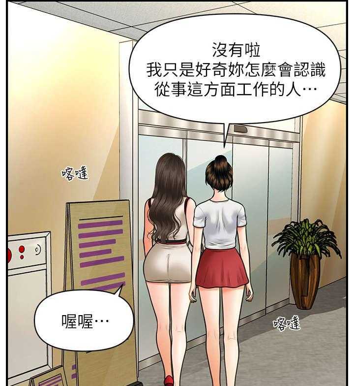 36.jpg