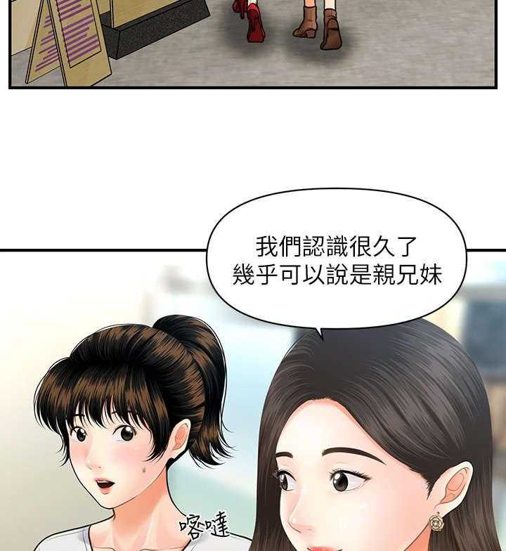 37.jpg