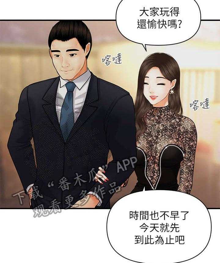 19.jpg