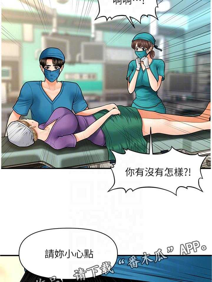 29.jpg