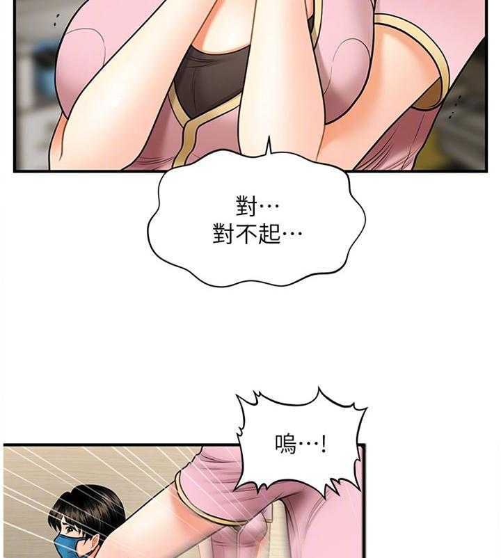 25.jpg