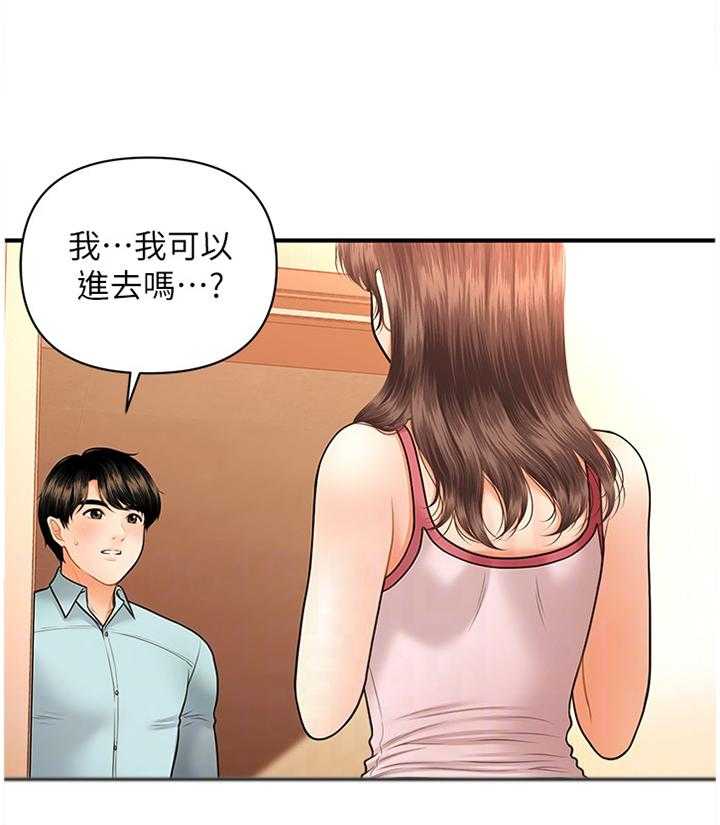 28.jpg