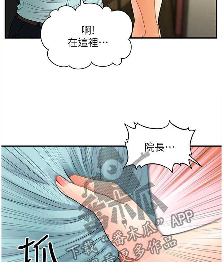 29.jpg