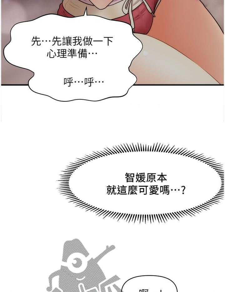 24.jpg
