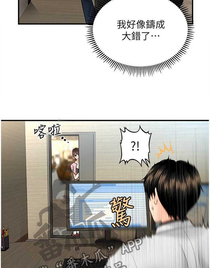 18.jpg
