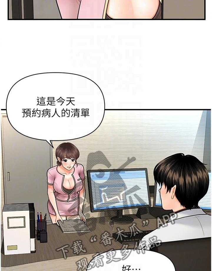 20.jpg