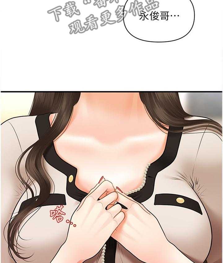 36.jpg