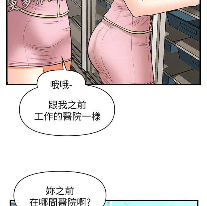 38.jpg