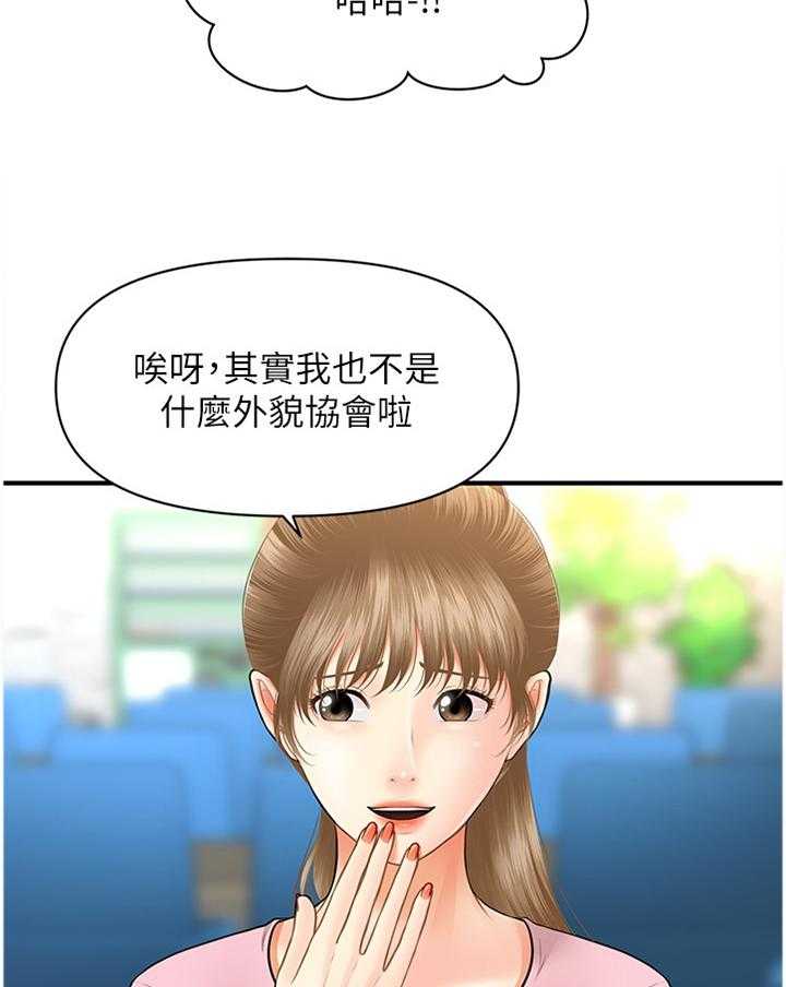 27.jpg