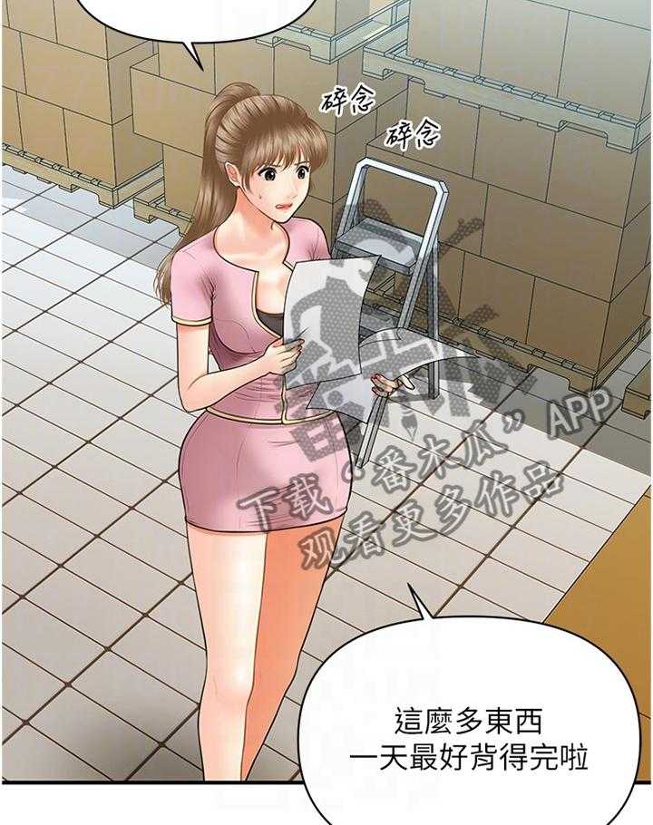 24.jpg